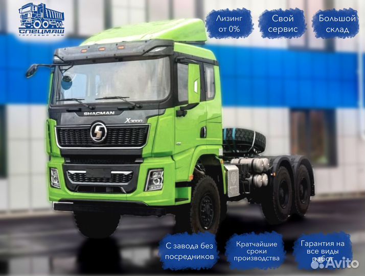 Shacman (Shaanxi) SX42586V385, 2024
