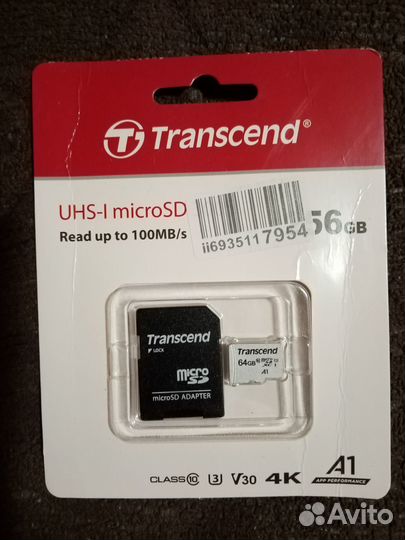 Карта памяти Transcend microsdxc 64Gb