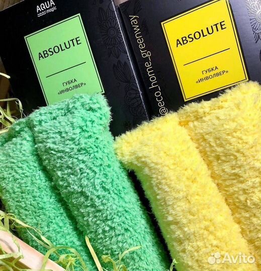 Губка Инволвер Гринвей