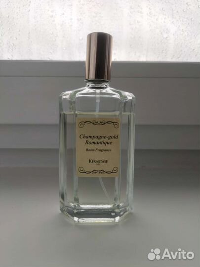 Духи мужские