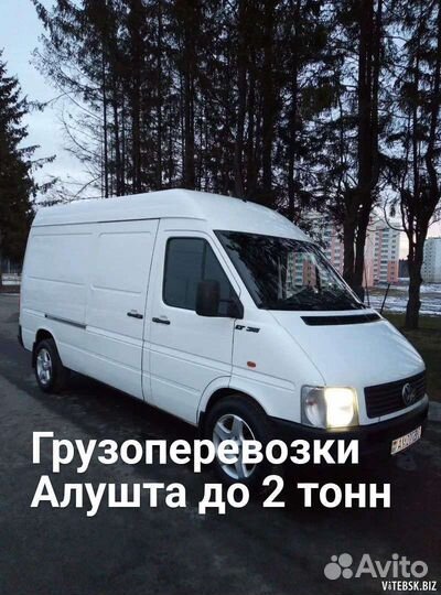 Грузоперевозки, Алушта, Малый маяк, Партенит до 2т