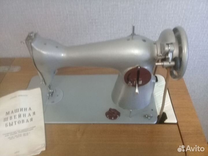 Швейная машинка 
