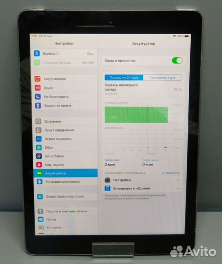 Планшет Apple iPad Air 1 32Gb Wi-Fi + Cellular