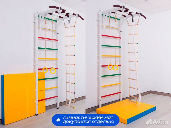 Шведская стенка