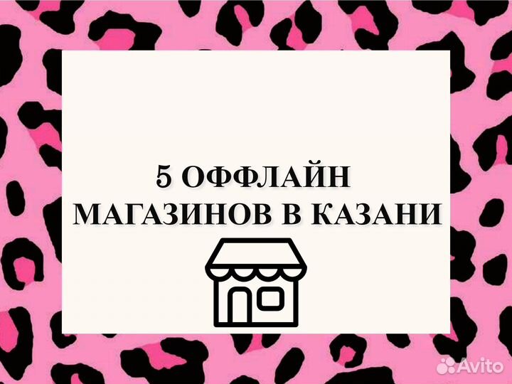 Гель-лаки / базы / топы / charme