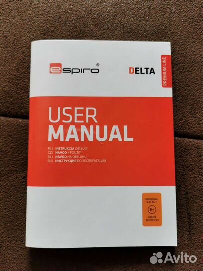 Детское автокресло от 0 до 25 кг