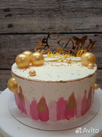 Вкусные торты на заказ