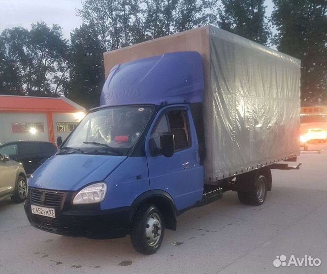 Грузоперевозки