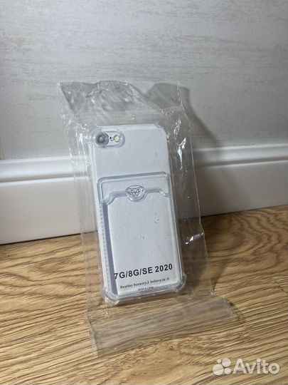 Чехол iPhone 7 8 SE 2020
