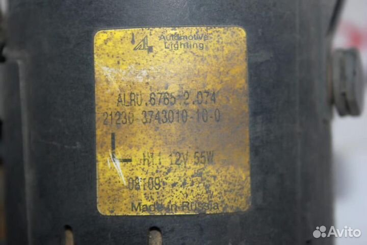 Фара противотуманная левая для Chevrolet Niva 2002