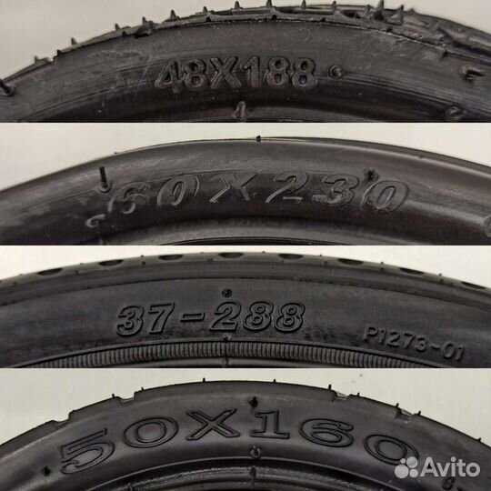 Камера, шина, для детской коляски