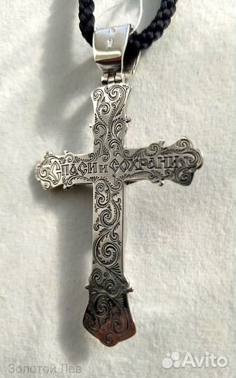 Серебряный крест