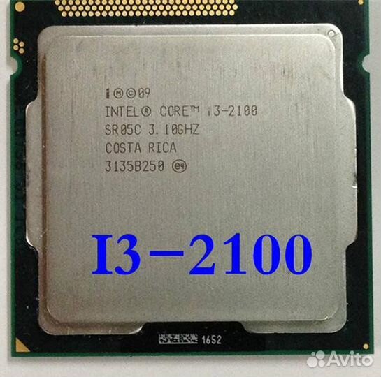 Intel core i3 2100