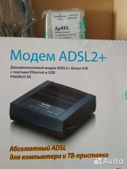 Модем Zyxel p660ru2ee