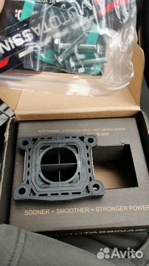 Лепестковый клапан V fors 4 V4145