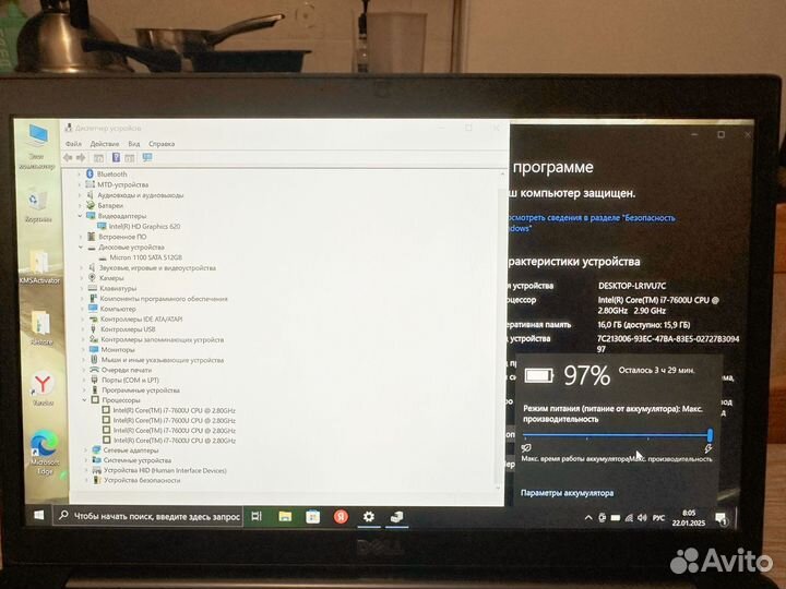 Ноутбук для учебы, дома Dell Laititude 7480 i7