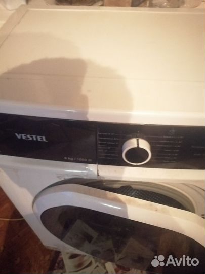 Стиральная машина