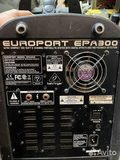 Выездная аппаратура Behringer epa 300