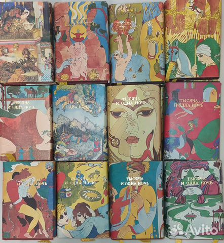 Коллекция книжек-малышек. 280 книжек