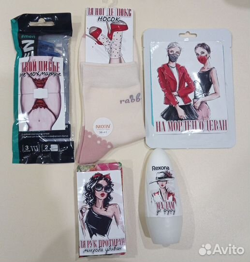 Оригинальный подарок подруге