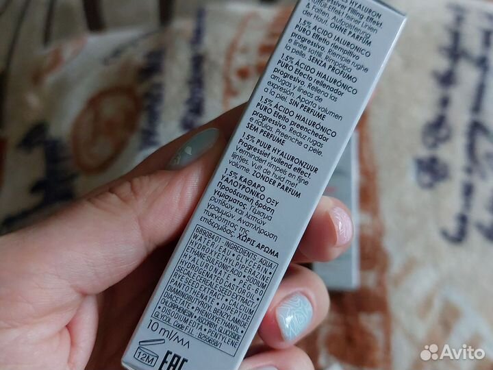 Сыворотка vichy liftactiv 30 мл + крем 10 мл