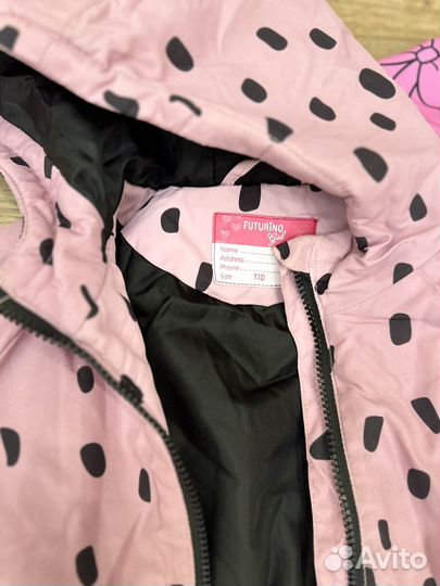 Куртка для девочки