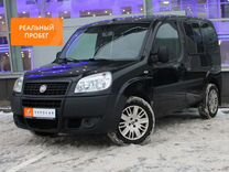 главмосстроя 28. 2012 год недвижимость. рынок недвижимости 2008. су 155 спортивная 8 к 1 серпухов. белград waterfront.