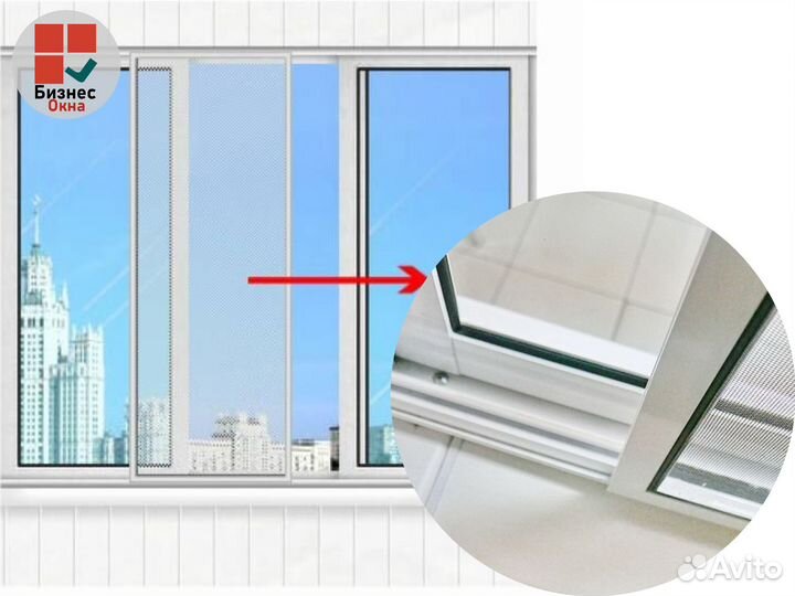 Москитная Сетка на Балкон