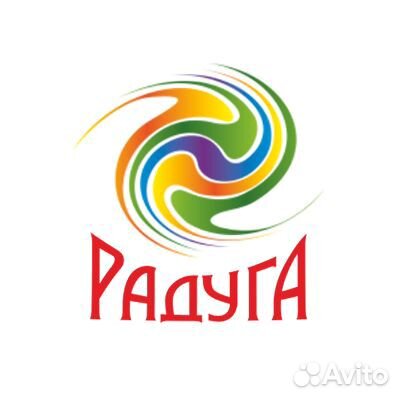 Агент по недвижимости