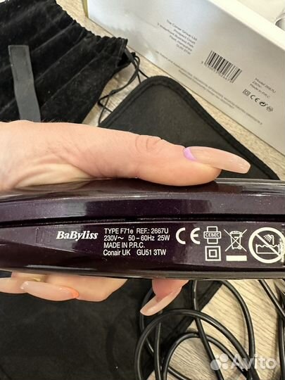 Babyliss curl secret 2667u