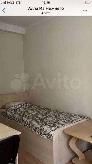 Комната 15 м² в 5-к., 2/3 эт.