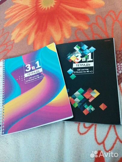 Тетрадь на кольцах a4
