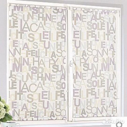 Рулонные шторы,3 шт