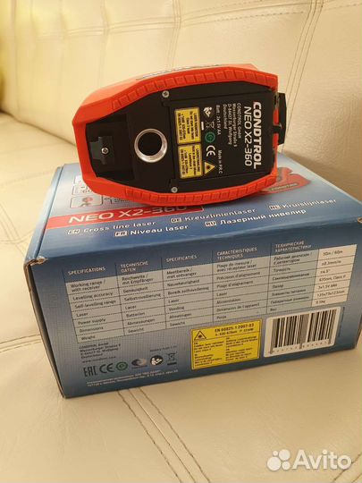 Лазерный уровень