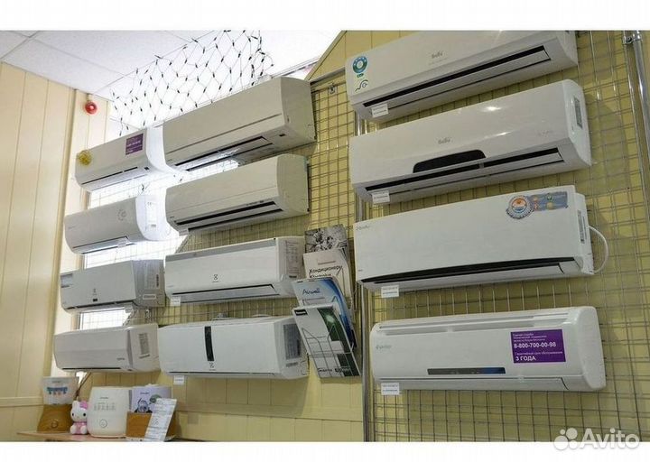 Кондиционеры с гарантией