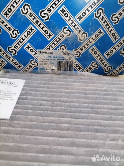 Салонный фильтр lexus Rx350, артикул 71-10223-SX