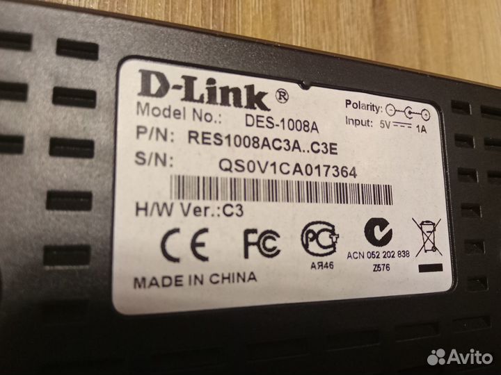 Три коммутатора / свитча D-Link и TP-Link разные