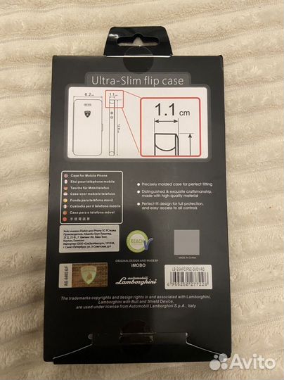 Чехлы -книжка на iPhone 5. Lamborghini. Кожаные
