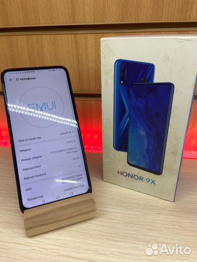 HONOR 9X, 4/128 ГБ