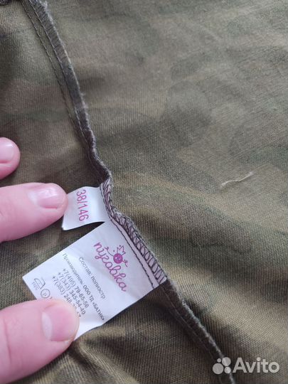 Военный карнавальный костюм. Спецназ. Солдат