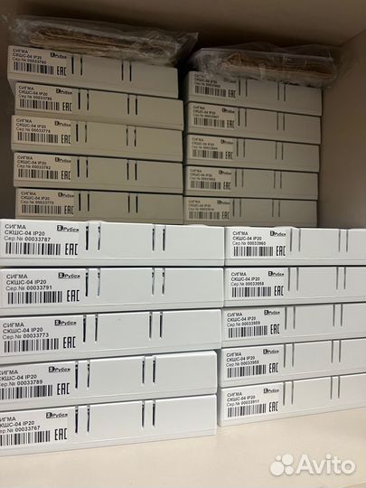 Скшс-04 IP20 Сетевой контроллер шлейфов сигнализ