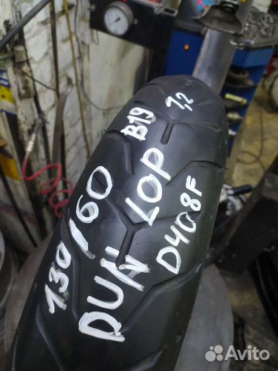 Dunlop HD D408 130/60/19 (1М)