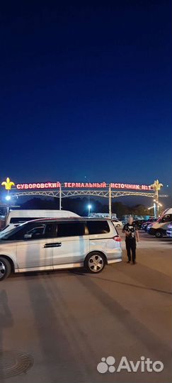 Трезвый водитель