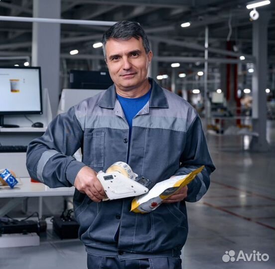 Рабочий на склад. Москва