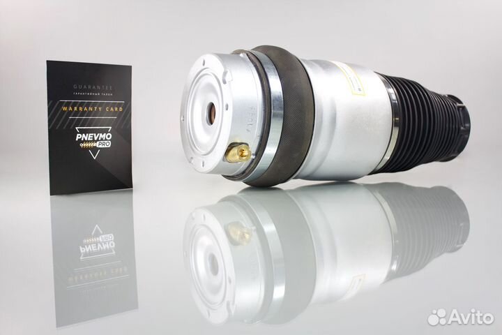 Пневмобаллон Cayenne 1 передний