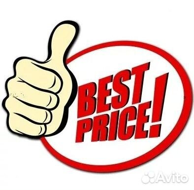 Замена прав\права РФ