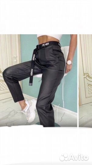 Джинсы