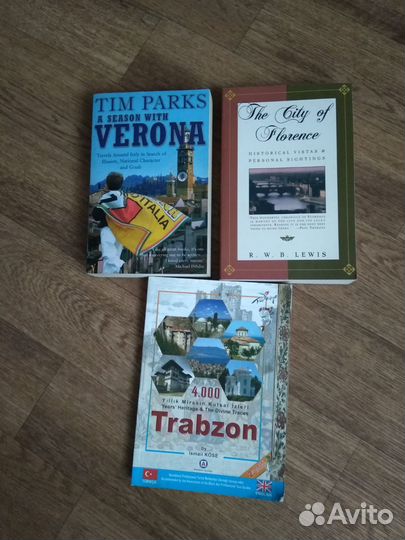 Английский язык: словари, книги и пособия