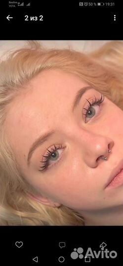 Лашмейкер, ламимейкер, бровист