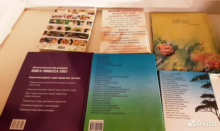 Разные энциклопедии, книга рекордов Гиннесса 2001